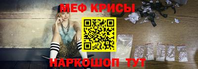 кокаин колумбия Малгобек