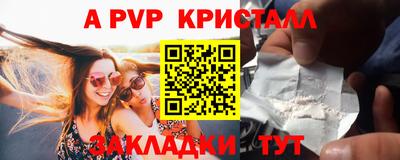 кокаин колумбия Малгобек