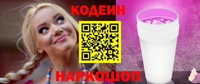 героин Малоярославец