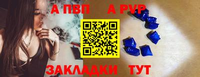 кокаин колумбия Малгобек