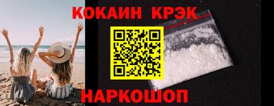 героин Малоярославец