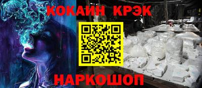 героин Малоярославец