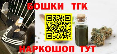 кокаин колумбия Малгобек