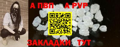 героин Малоярославец