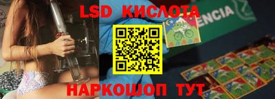кокаин колумбия Малгобек