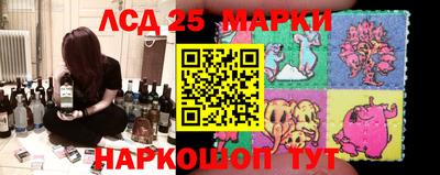кокаин колумбия Малгобек