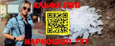 героин Малоярославец