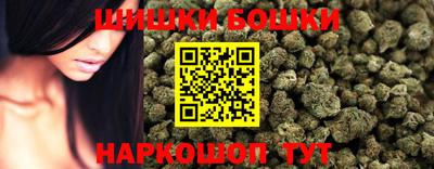 кокаин колумбия Малгобек