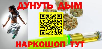 героин Малоярославец