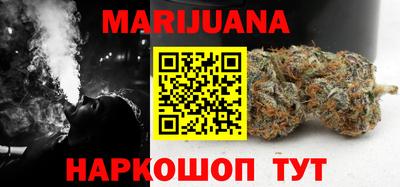 героин Малоярославец