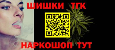 героин Малоярославец