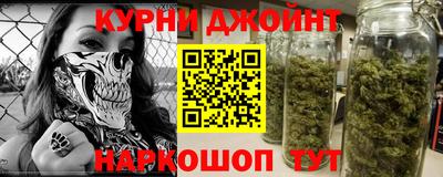 кокаин колумбия Малгобек