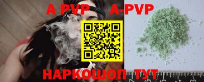 кокаин колумбия Малгобек