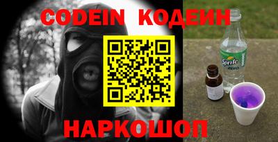 героин Малоярославец