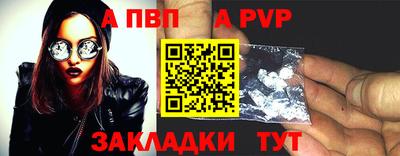 кокаин колумбия Малгобек