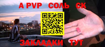 героин Малоярославец