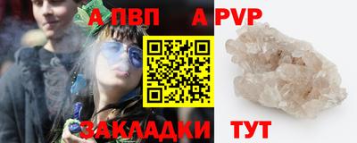 кокаин колумбия Малгобек