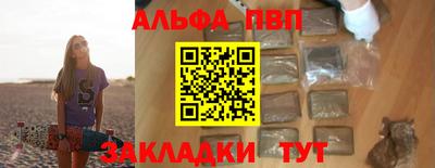 героин Малоярославец