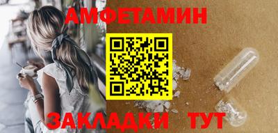 кокаин колумбия Малгобек