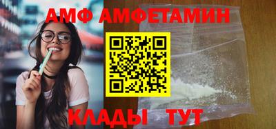 героин Малоярославец