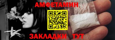 кокаин колумбия Малгобек