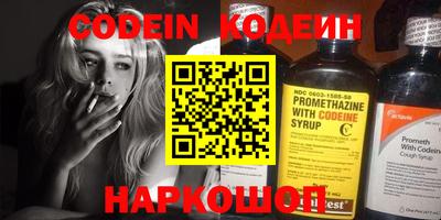 кокаин колумбия Малгобек