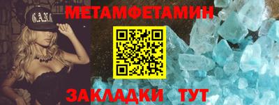 кокаин колумбия Малгобек