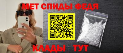 героин Малоярославец