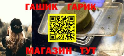кокаин колумбия Малгобек