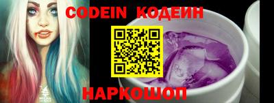 круглые Мариинск