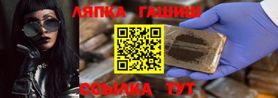 героин Малоярославец