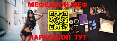 героин Малоярославец