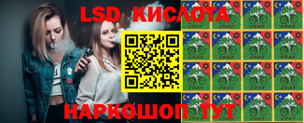 Марки NBOMe 1,5мг  Вход с VPN  Гурьевск  Марки NBOMe 1,5мг 